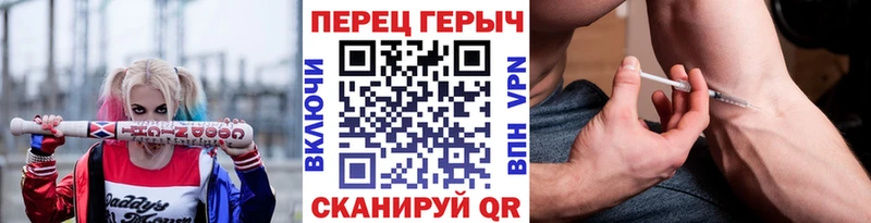 ГЕРОИН белый  Вяземский 
