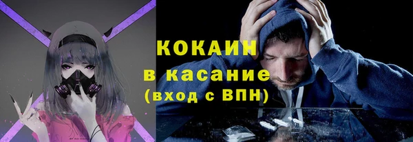 прущая мука Балабаново