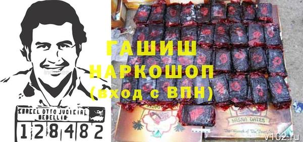 прущая мука Балабаново