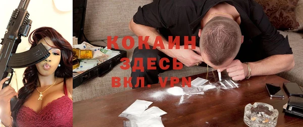 прущая мука Балабаново