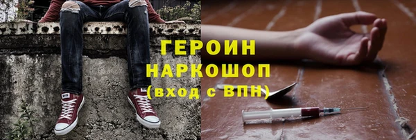 индика Баксан