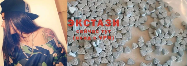 индика Баксан
