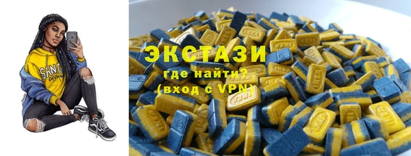 прущая мука Балабаново